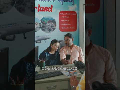 #telugu  ❄️ "కాశ్మీర్ అనుకున్నాం… కానీ Bachatt App తో స్విట్జర్లాండ్ వెళ్ళిపోయాం!" 🇨🇭✨