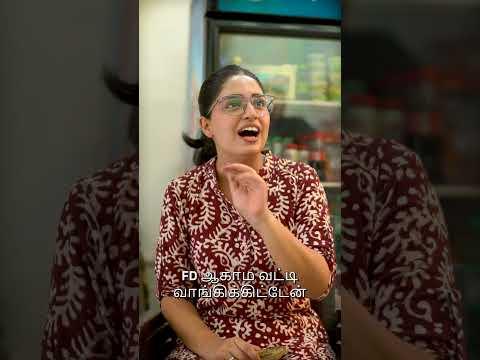 #tamil  வங்கி விடுமுறை, FD ரத்து! தினசரி வட்டியின் புதிய வழி – Bachatt App விளக்கம்